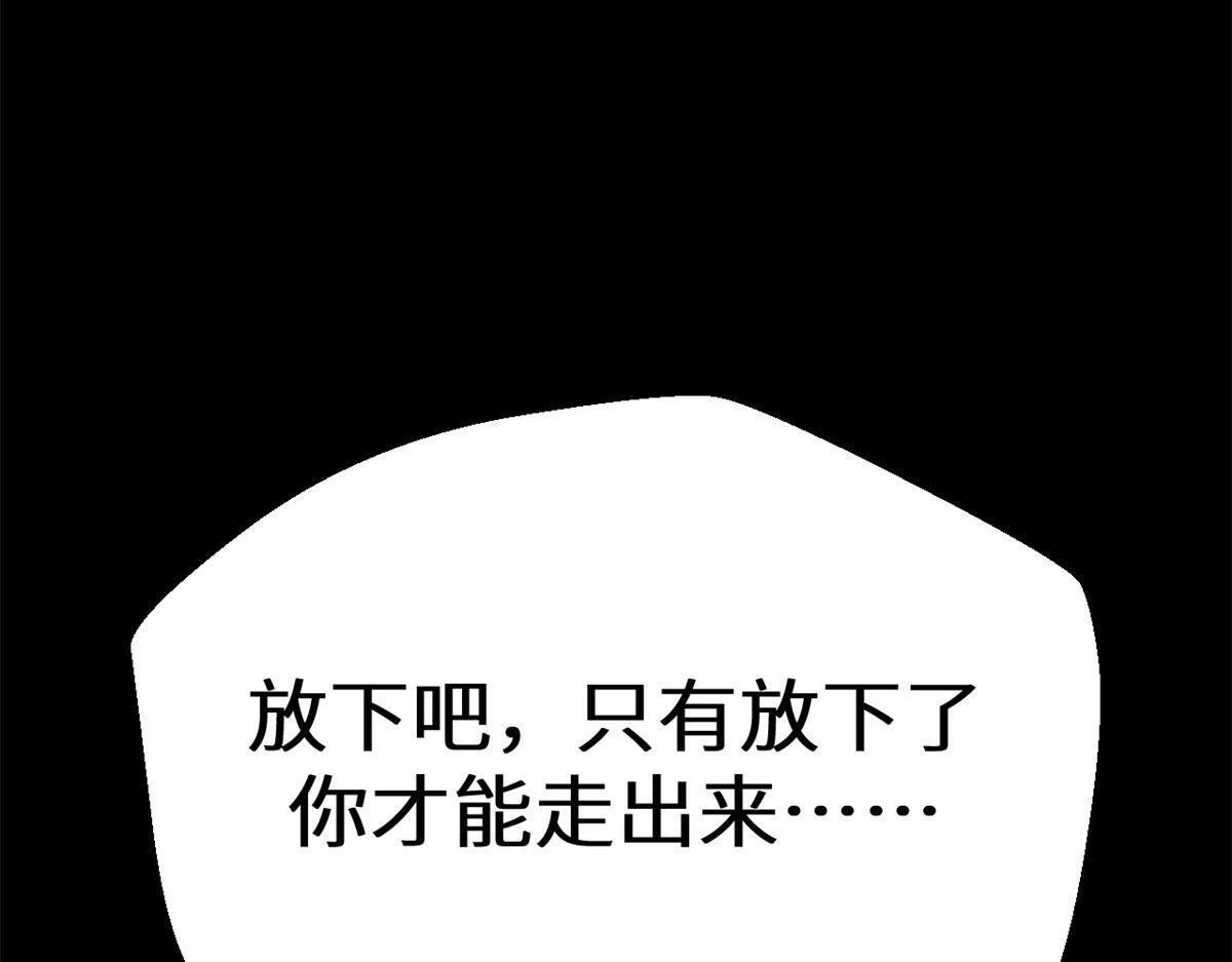 第570页