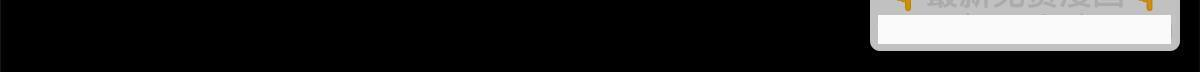 第375页