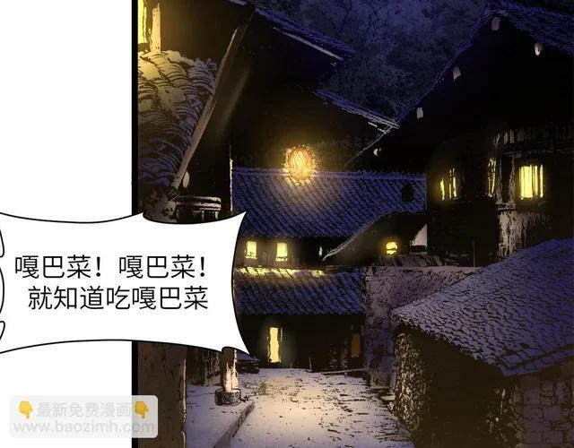 第339页