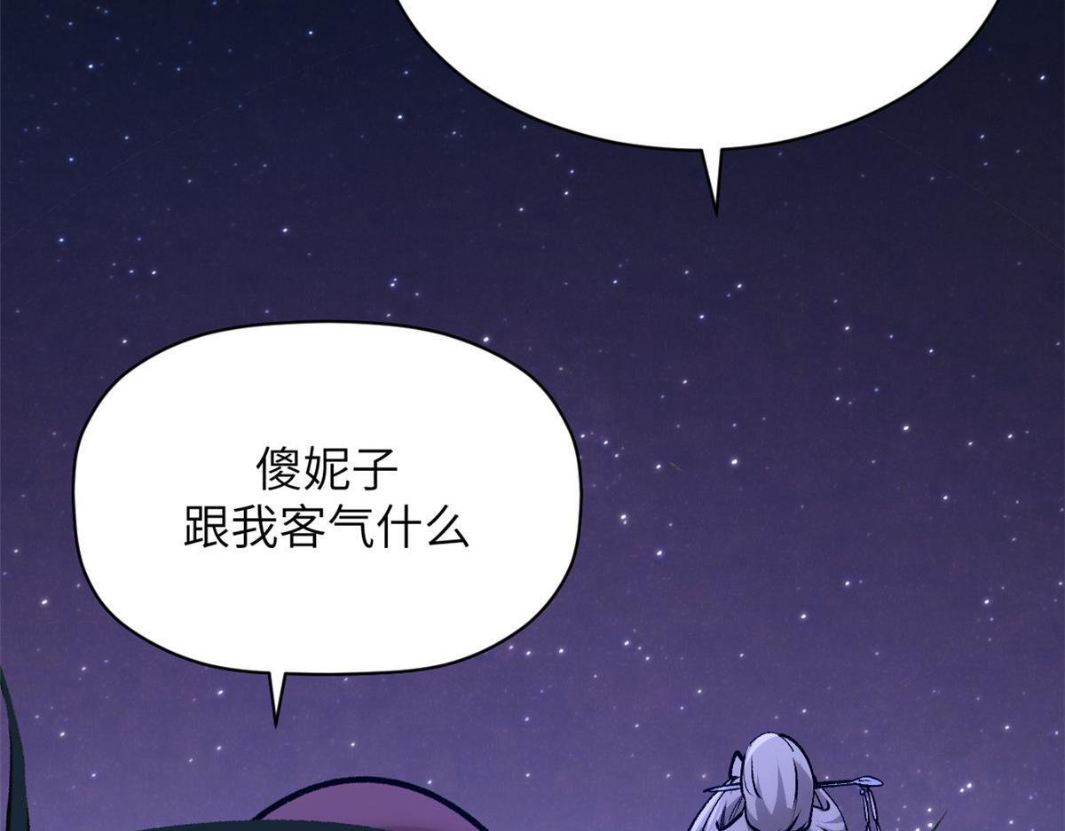 第288页