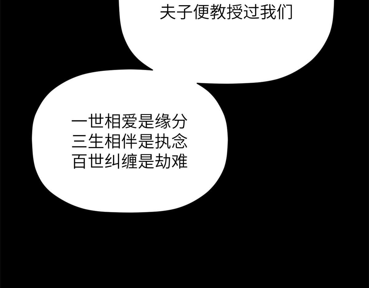 第546页