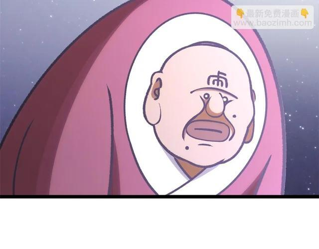 第672页