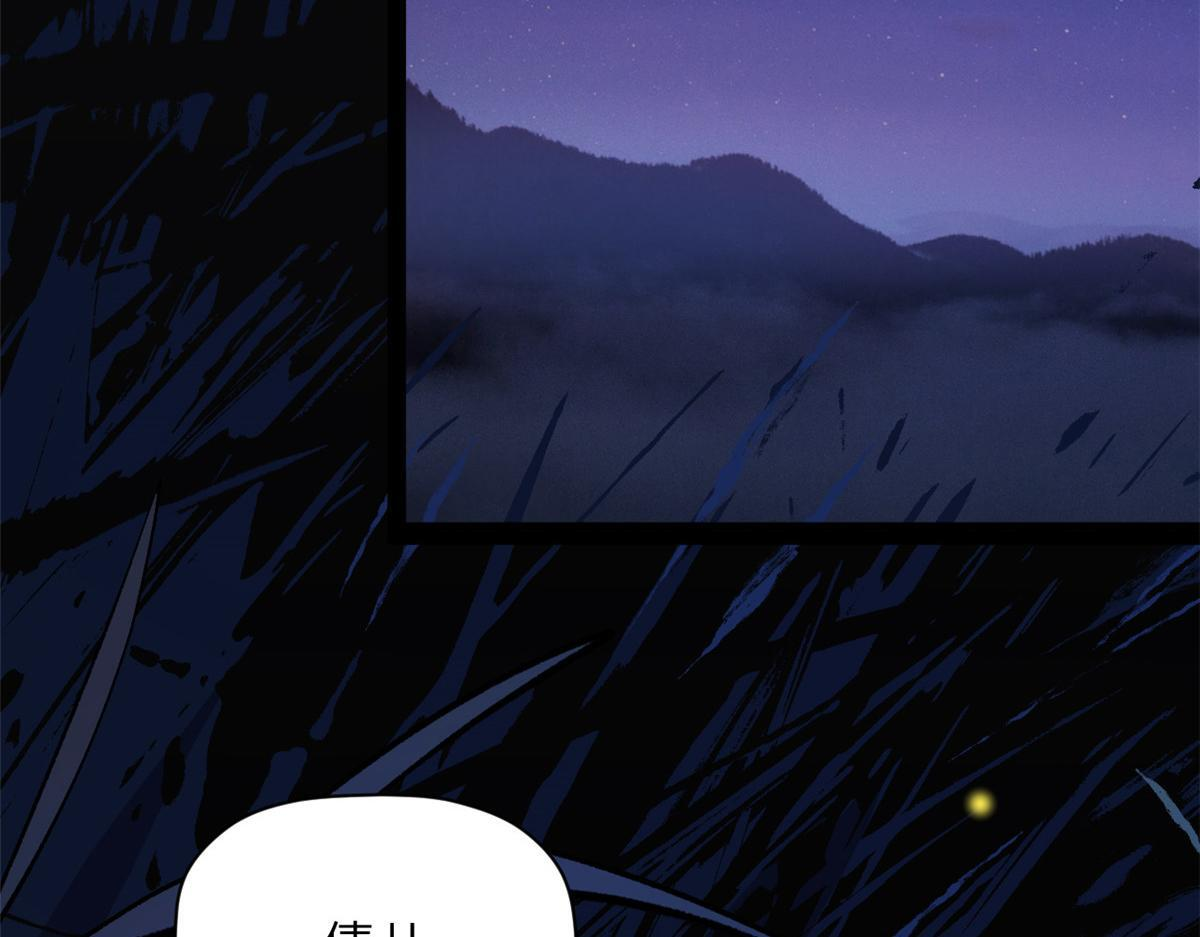 第351页