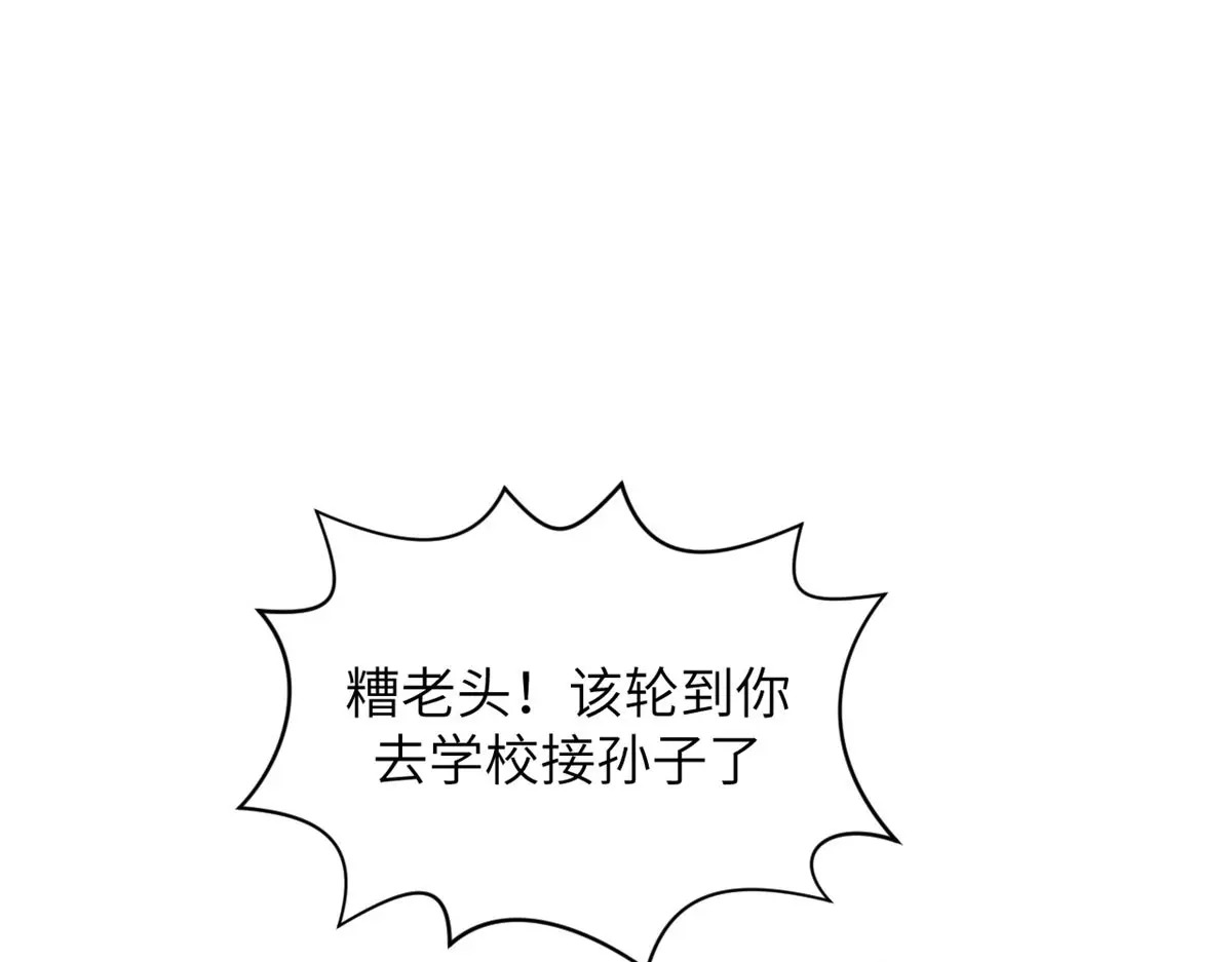 第540页