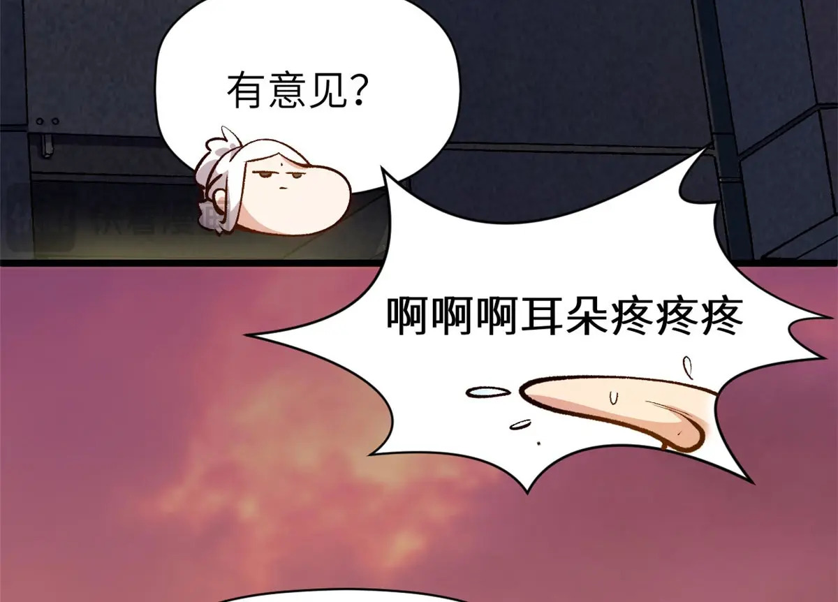 第741页