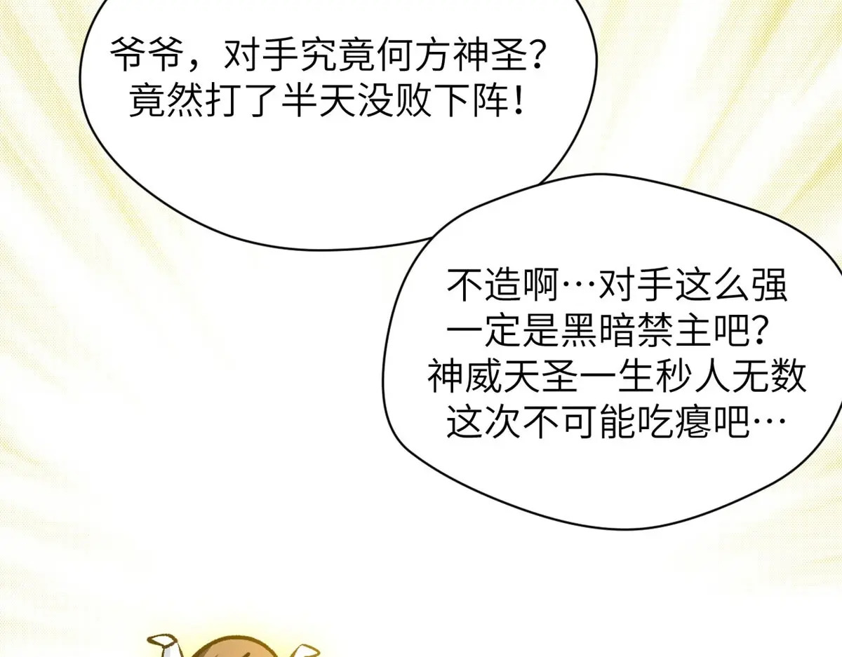 第399页