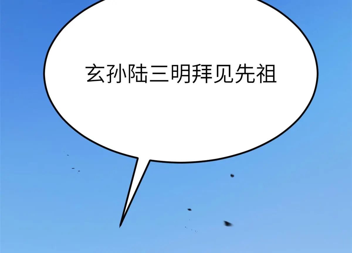 第687页