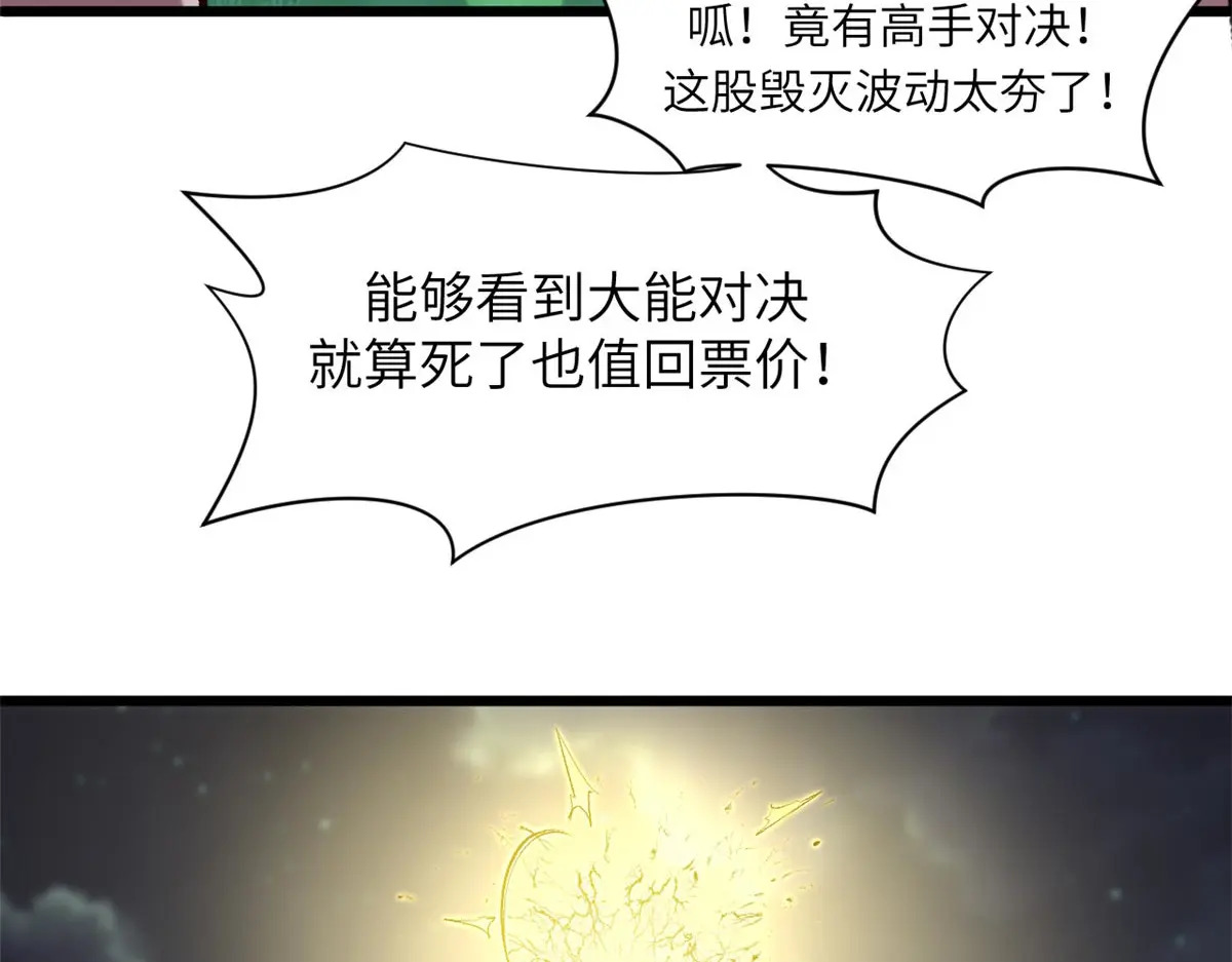 第417页