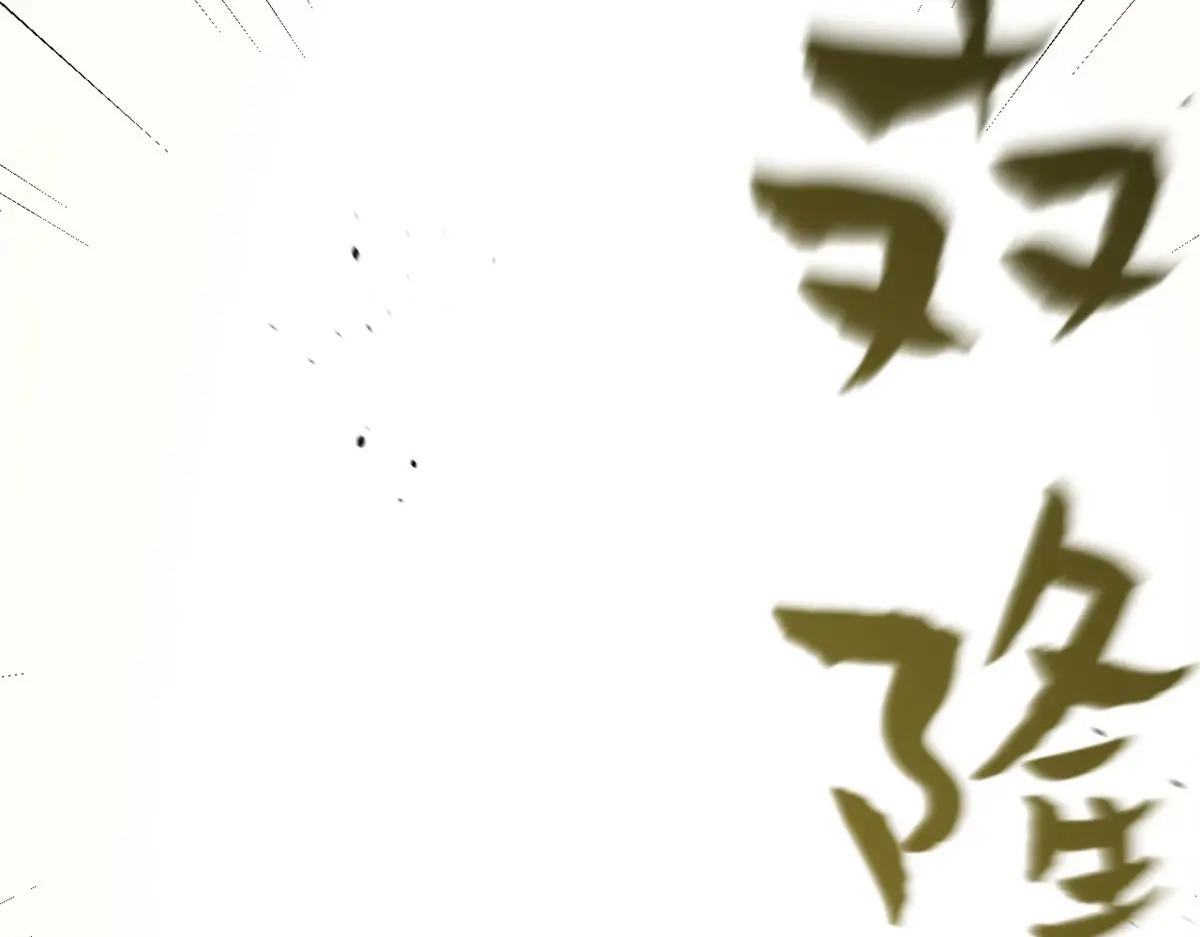 第261页