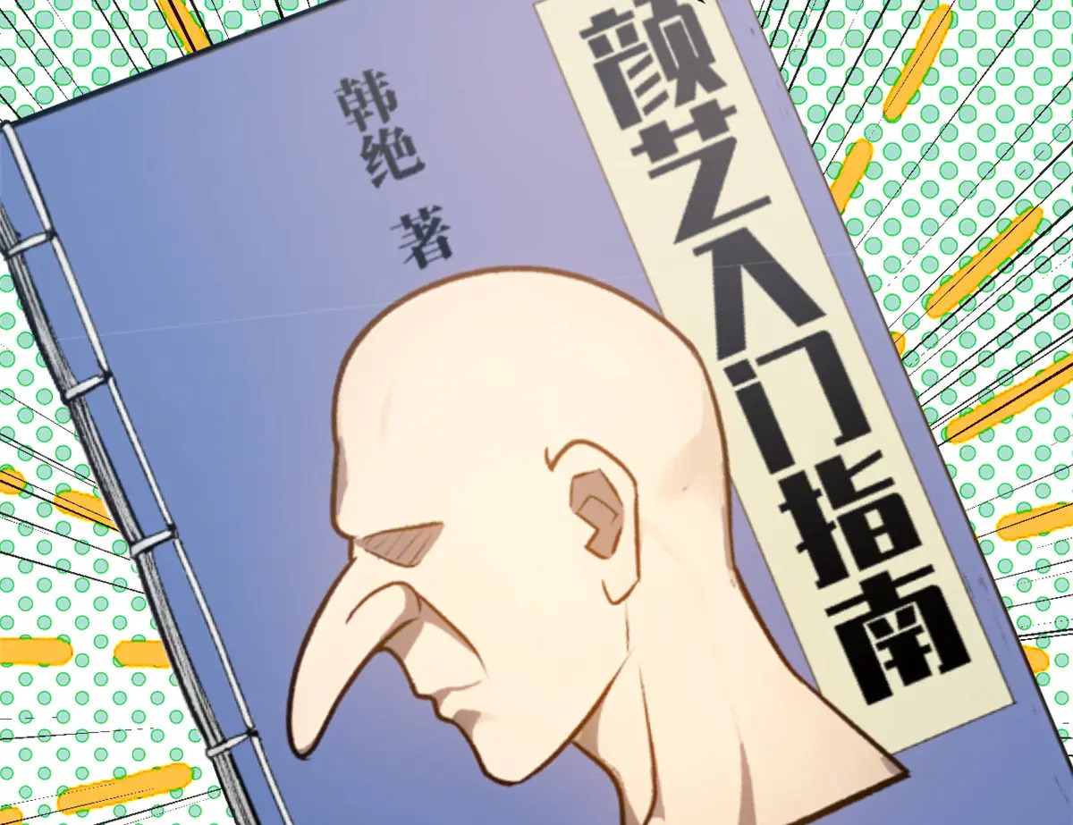 第306页