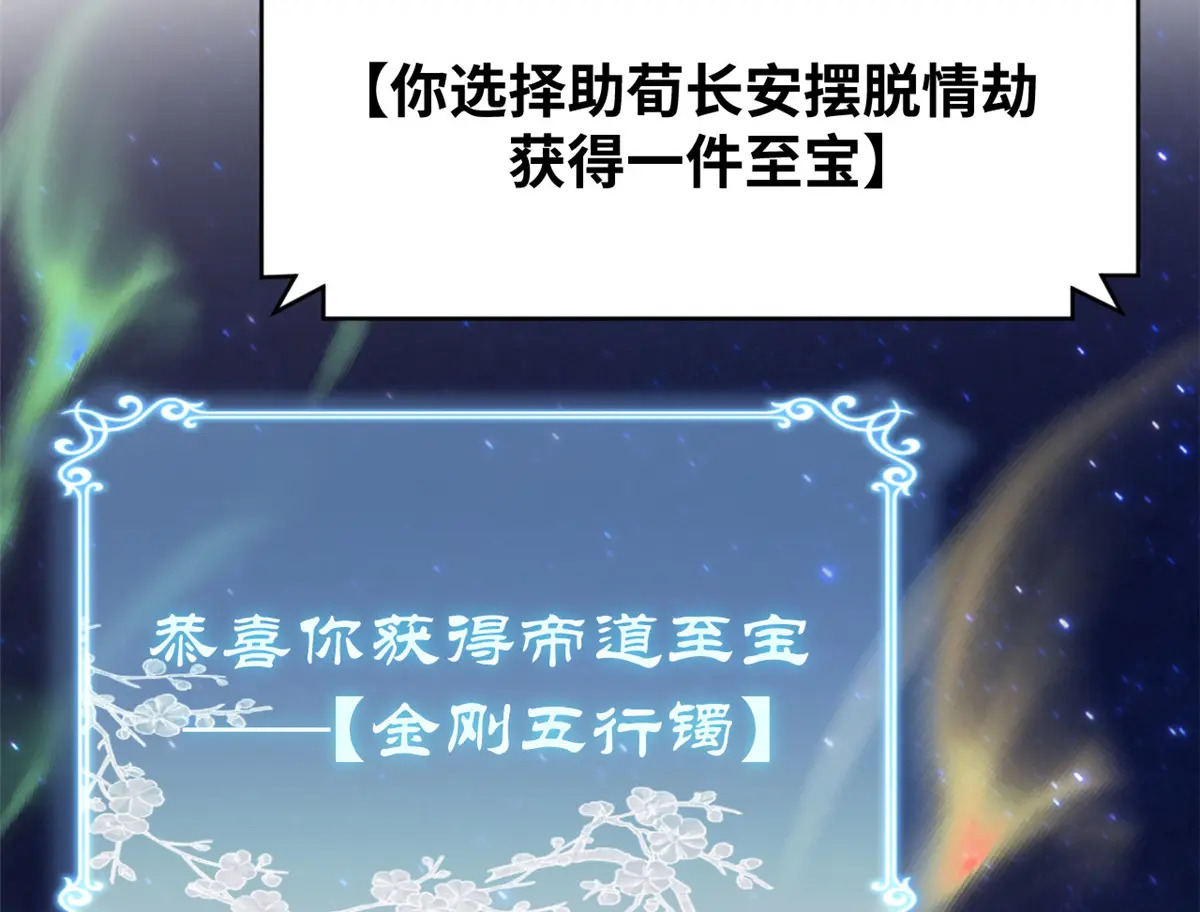 第225页