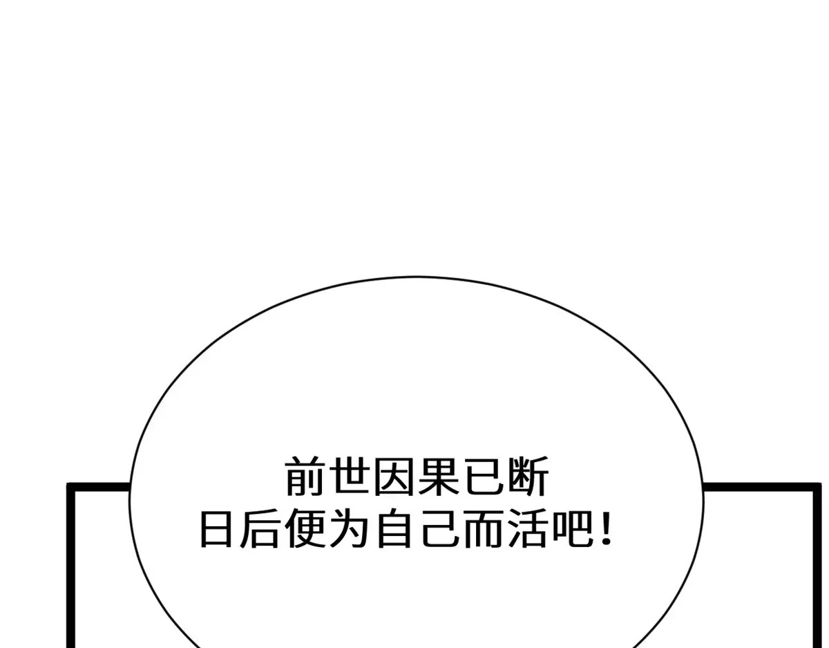 第363页