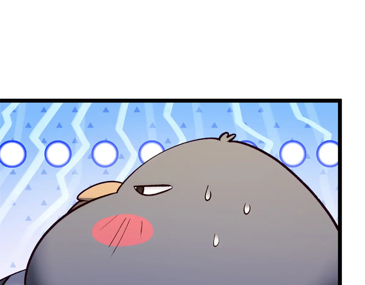 第267页