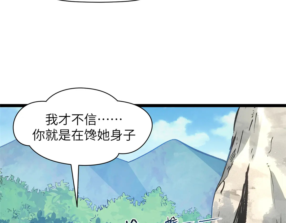 第399页