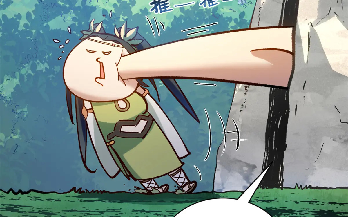 第402页