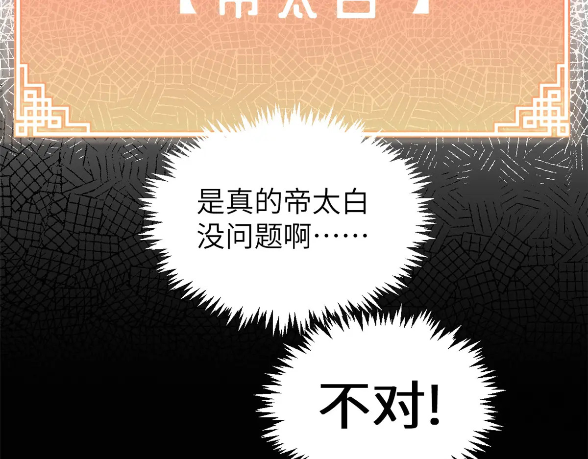 第444页
