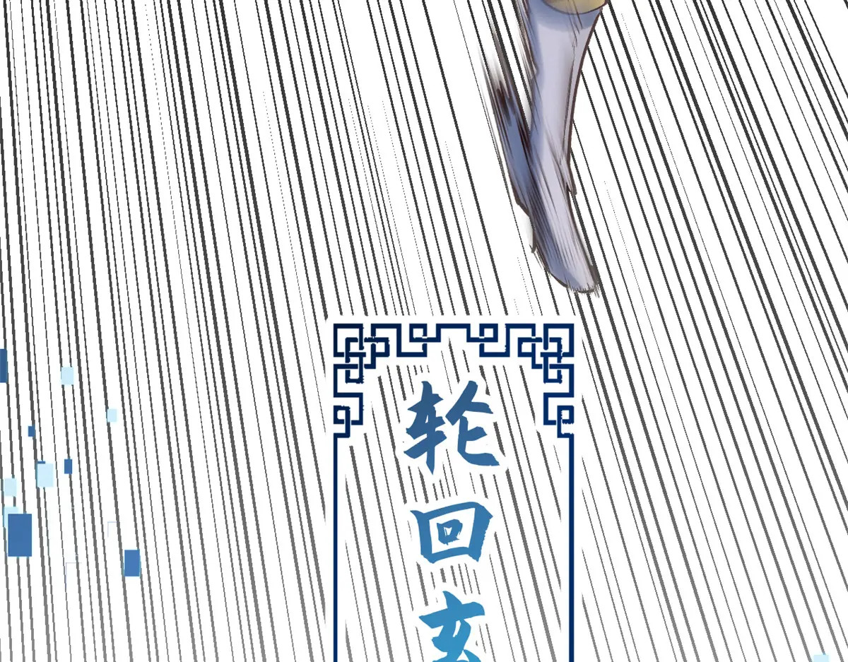 第306页