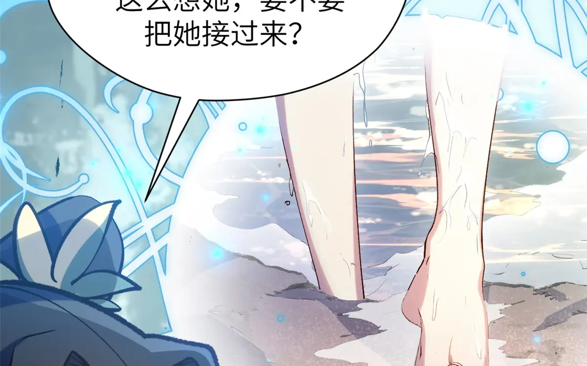 第390页