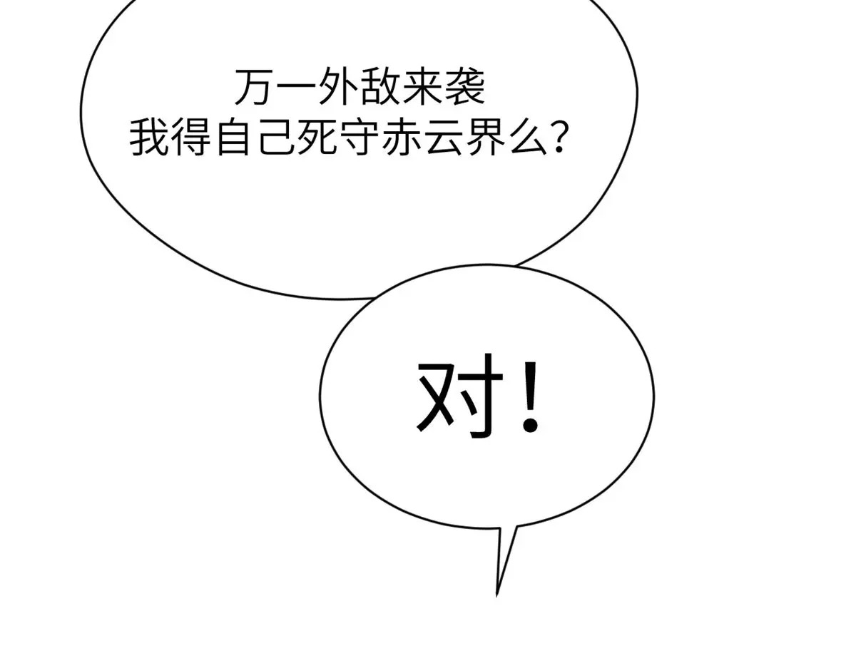 第336页