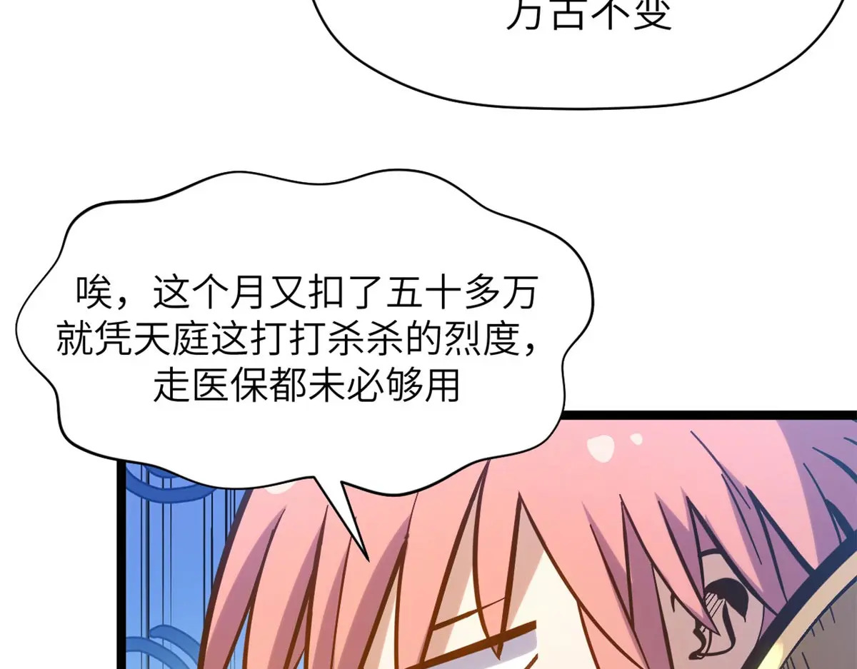 第516页