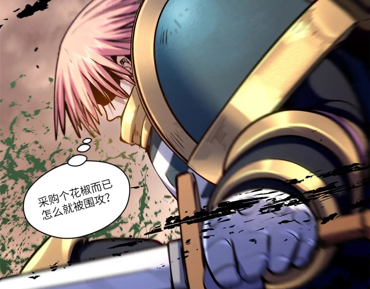 第189页