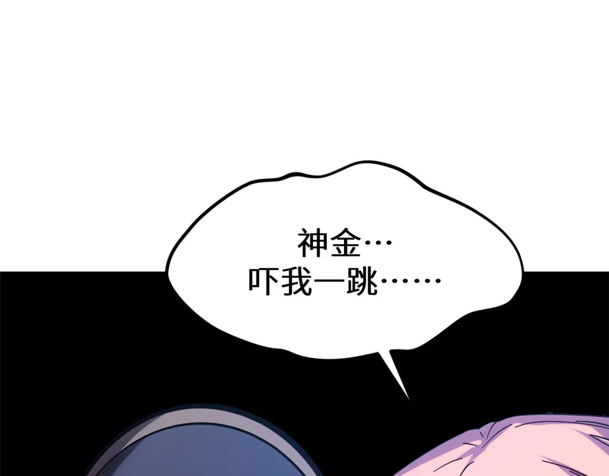 第285页