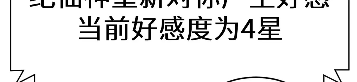 第573页