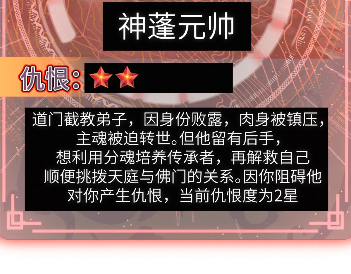 第492页