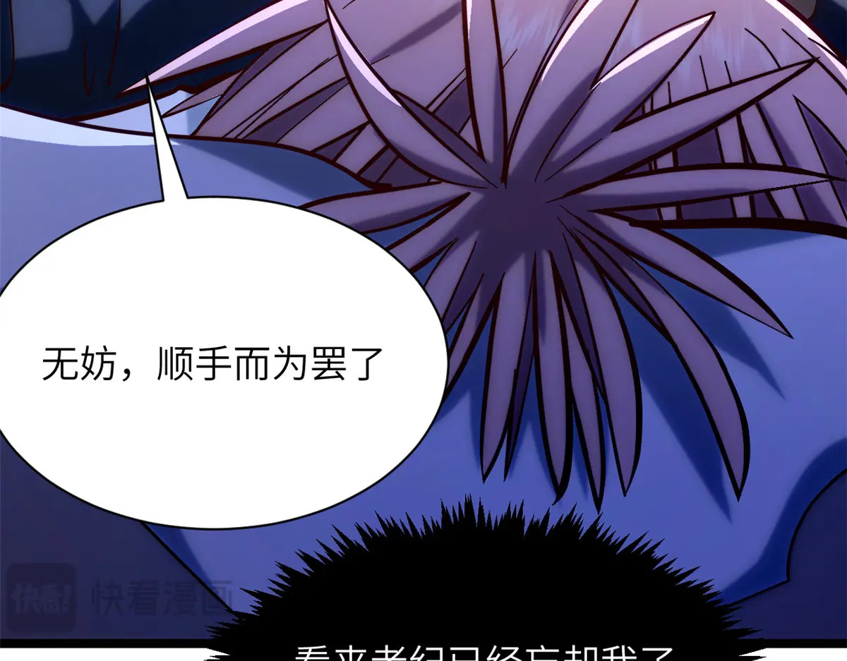 第567页