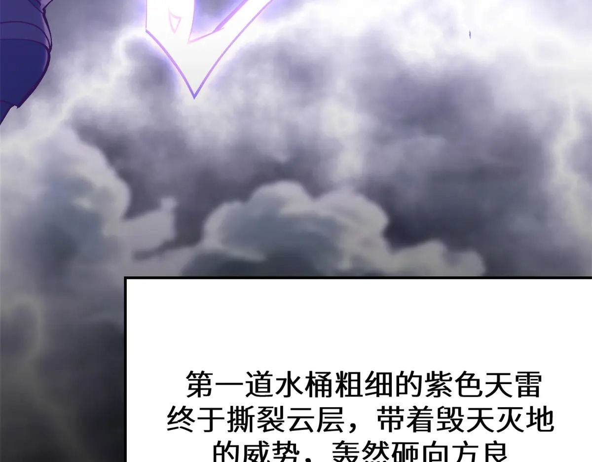 第405页