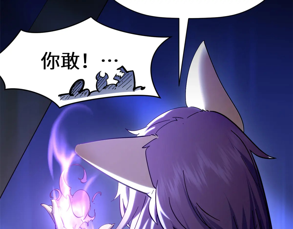第525页