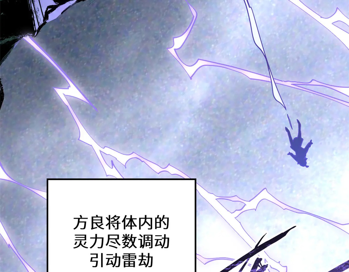 第381页