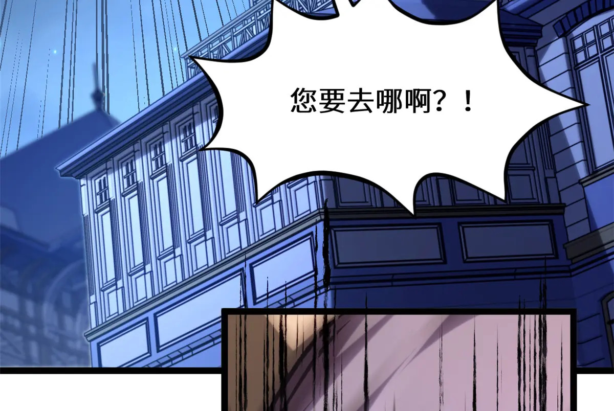 第588页