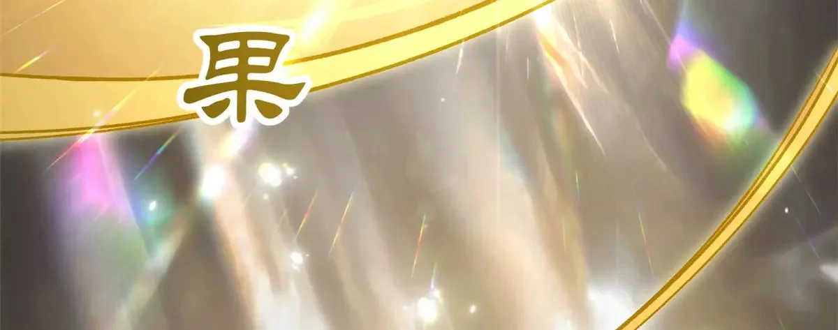第240页