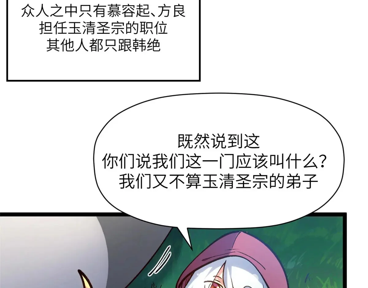 第459页