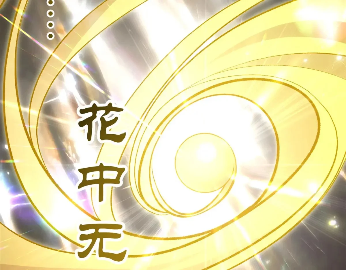 第237页