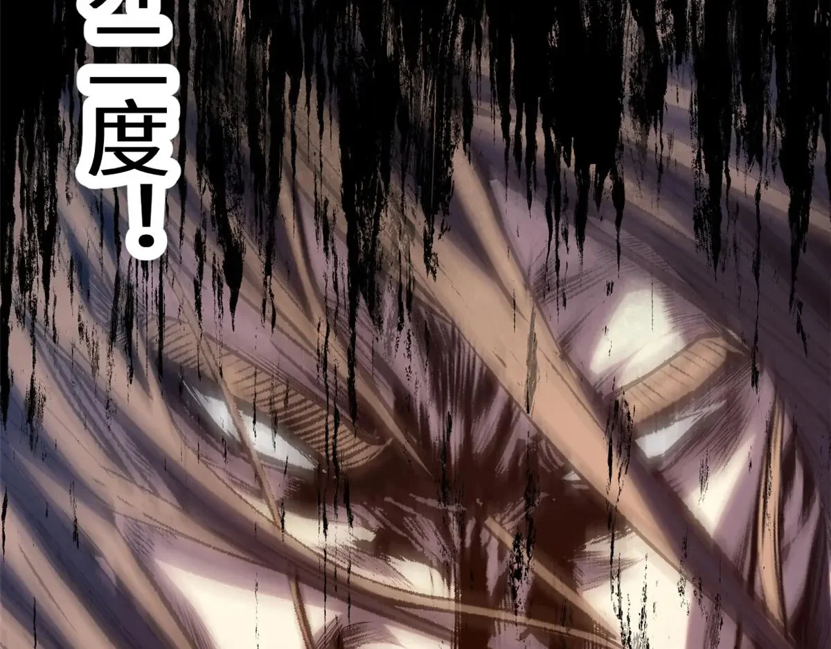 第615页