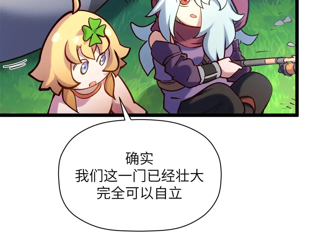 第462页