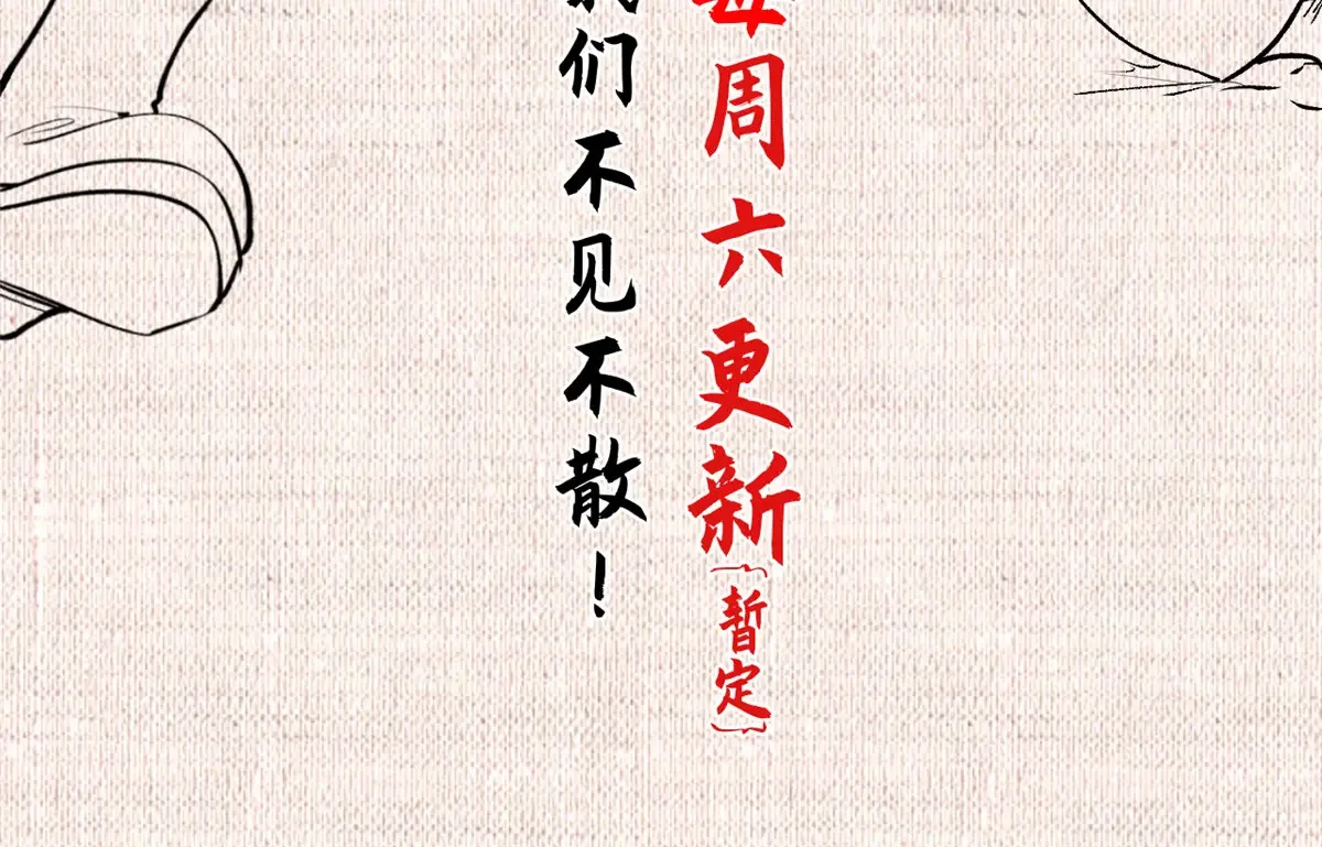 第588页