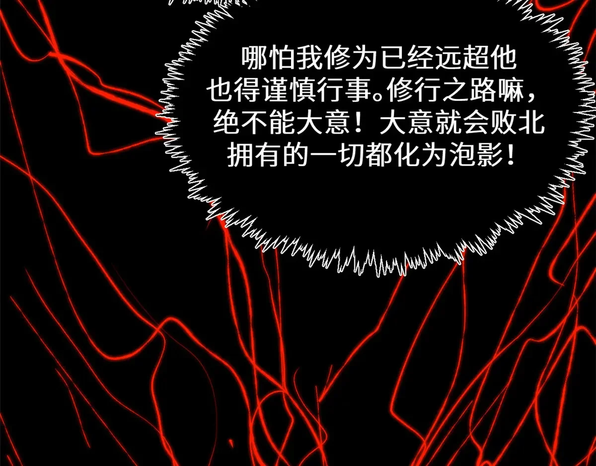 第273页