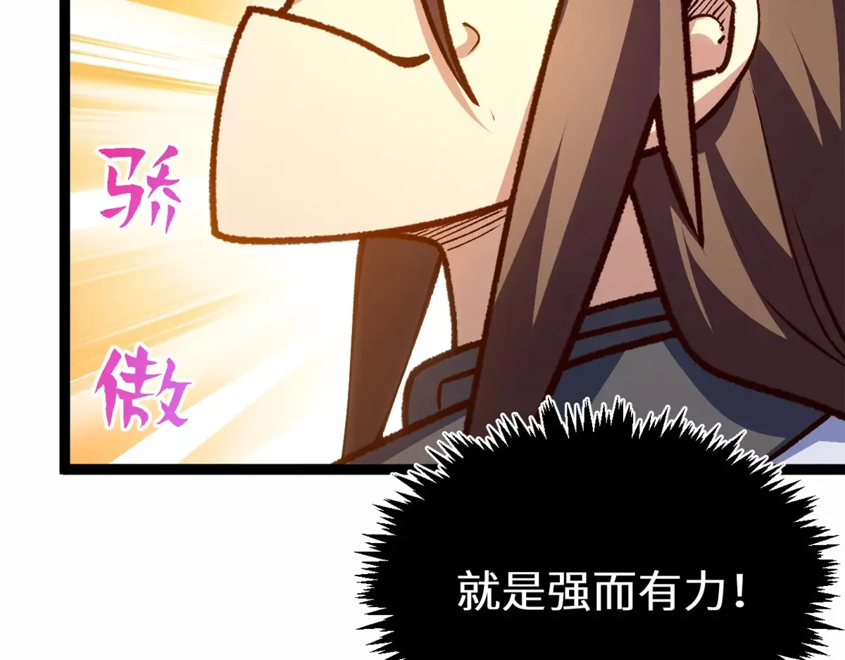 第378页