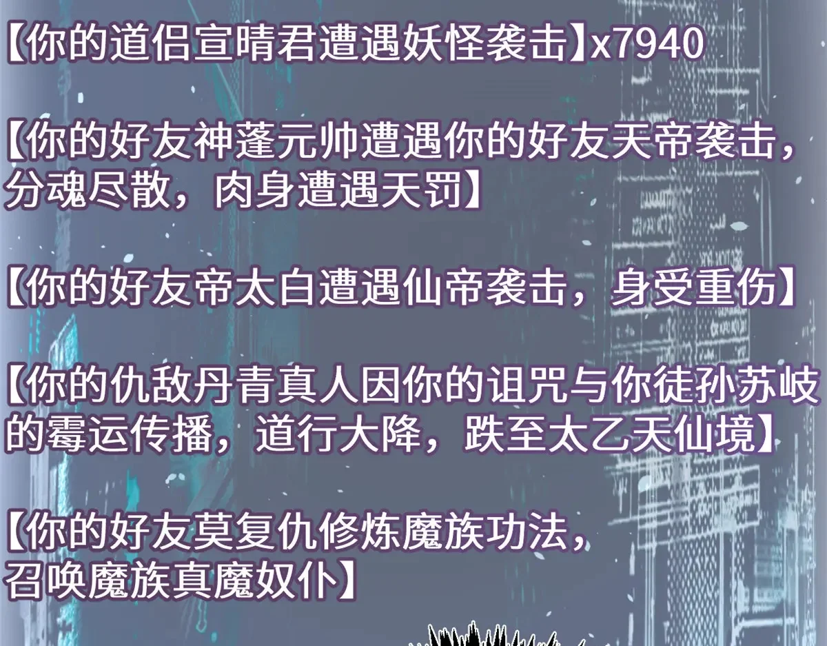 第264页