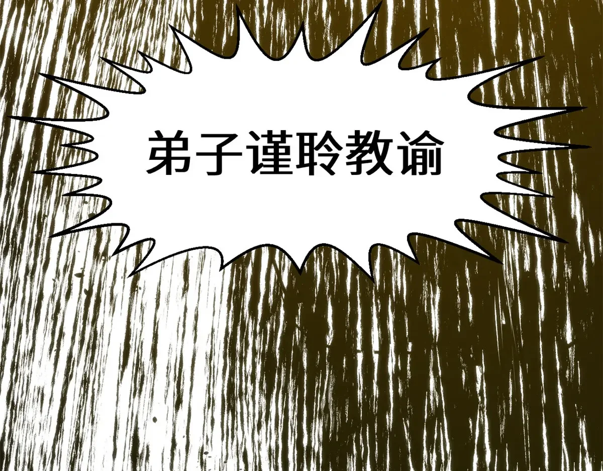 第396页