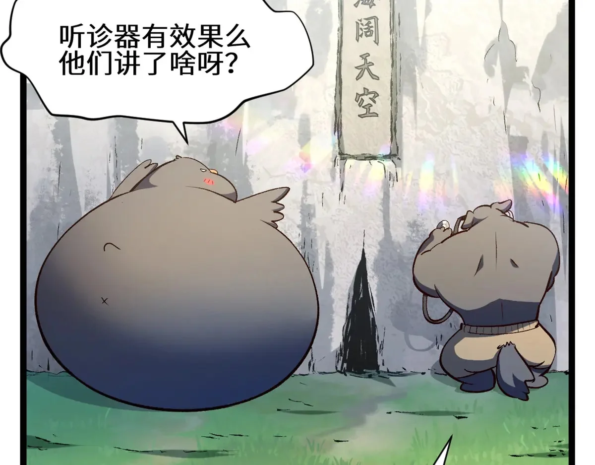 第414页