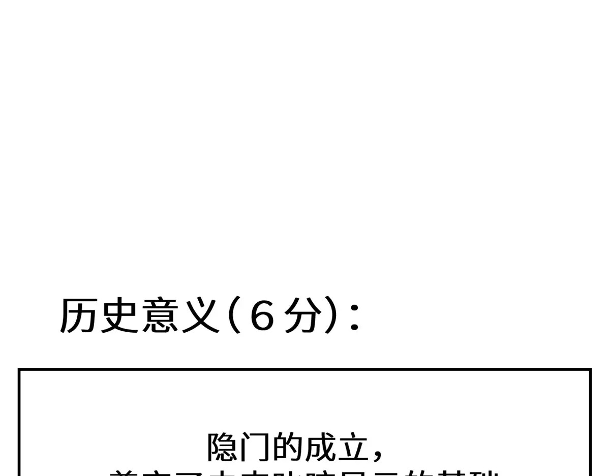 第426页