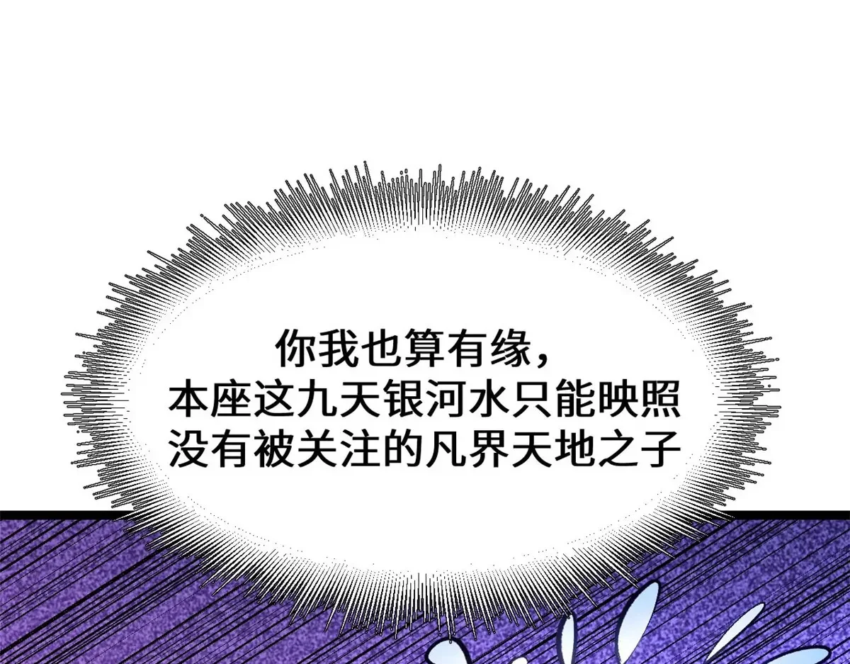 第462页