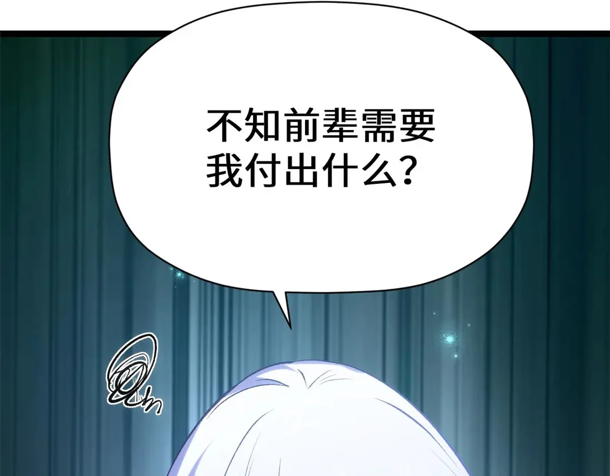 第489页