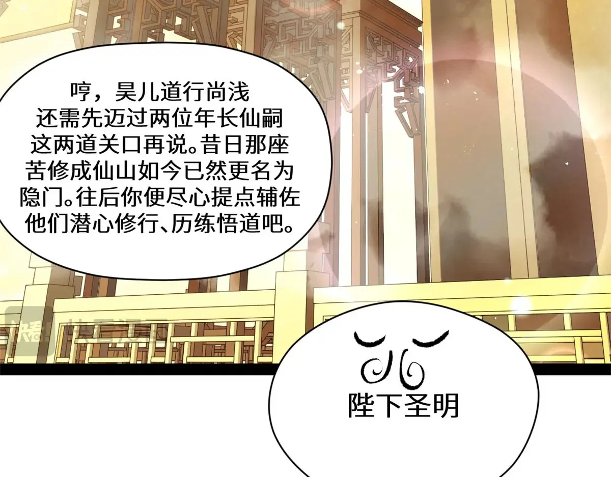 第228页