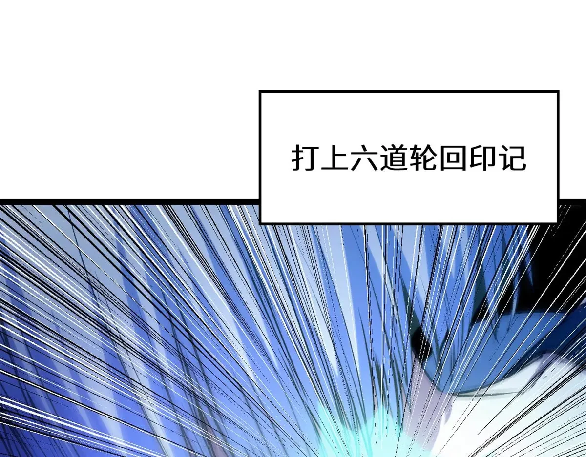 第381页