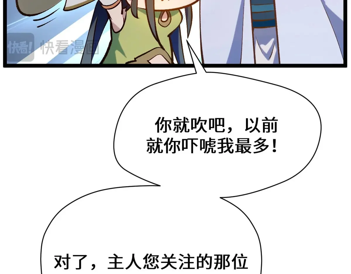 第327页